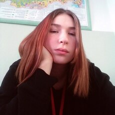Фотография девушки Юля, 20 лет из г. Иркутск