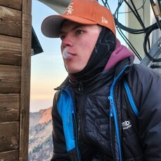 Фотография мужчины Руслан, 18 лет из г. Алматы