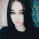 Олеся, 18 лет