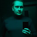 Валентин, 31 год