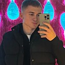 Арсений, 21 год