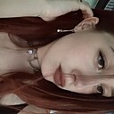 Наталья, 20 лет