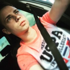 Фотография мужчины Илья, 27 лет из г. Орша