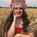 Кристина, 37 лет