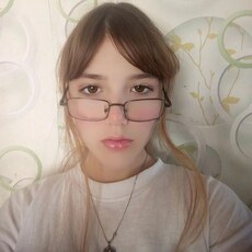 Карина, 18 из г. Москва.