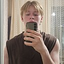 Эдуард, 18 лет