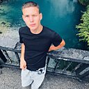 Аркадий, 23 года