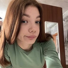 Фотография девушки Анна, 21 год из г. Кемерово