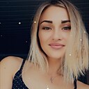 Надежда, 30 лет