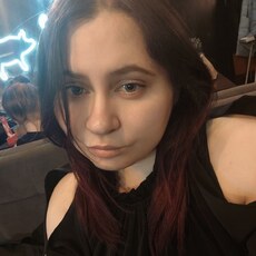 Фотография мужчины Вера, 25 лет из г. Томск