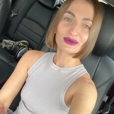 Фотография девушки Екатерина, 39 лет из г. Иркутск