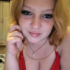 Фотография девушки Марина, 33 года из г. Тула