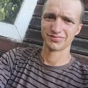 Дмитрий, 26 лет