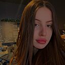 Екатерина, 21 год