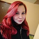 Любовь, 34 года