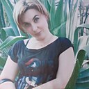 Наталья, 32 года