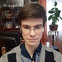 Савелий, 21 год