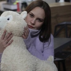 Фотография девушки Яна, 27 лет из г. Ульяновск