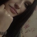 Екатерина, 21 год