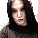 Екатерина, 21 год