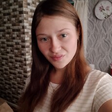 Фотография девушки Nina, 18 лет из г. Фалешты
