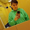 Ксения, 18 лет