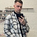 Данил, 23 года