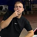 Арсен, 22 года