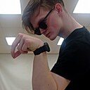 Максим, 20 лет