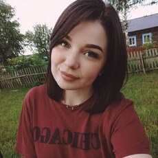 Фотография девушки Катерина, 26 лет из г. Подольск
