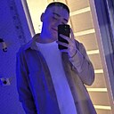 Даня, 22 года