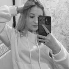 Мария, 26 из г. Москва.