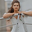 Александра, 25 лет