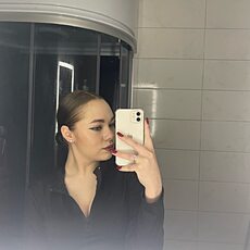 Фотография девушки Кристина, 19 лет из г. Пенза