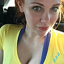 Диана, 35 лет