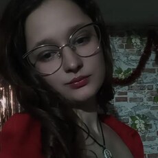 Фотография девушки Галина, 19 лет из г. Ставрополь