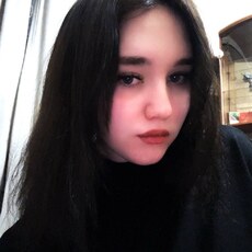 Арина, 19 из г. Улан-Удэ.