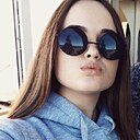 Влада, 32 года