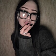 Фотография девушки Кристина, 19 лет из г. Минск