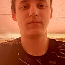 Костя, 18 лет