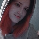 Настя, 25 лет