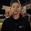 Андрей, 19 лет