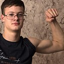 Костя, 18 лет