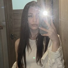 Вера, 23 из г. Краснодар.