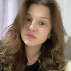 Фотография девушки Ангелина, 19 лет из г. Кемерово