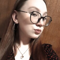 Фотография девушки Карина, 23 года из г. Омск