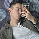 Кирилл, 22 года