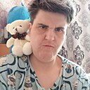 Альбина, 47 лет