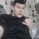 Михаил, 18 лет