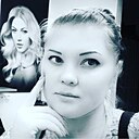 Валентина, 40 лет